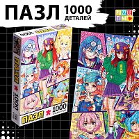 Пазл "Мир грёз", аниме, 1000 деталей  