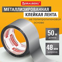 Клейкая МЕТАЛЛИЗИРОВАННАЯ лента 48мм х 50м, ПОЛИПРОПИЛЕНОВАЯ ОСНОВА, подвес, BRAUBERG, 606768